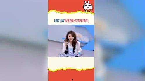 娱乐吃瓜社娱小仙